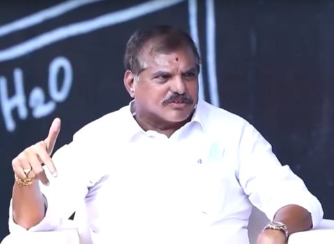 Botcha Satyanarayana portrait